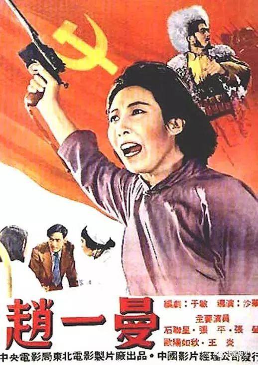 界首市高级职业中学毕业证